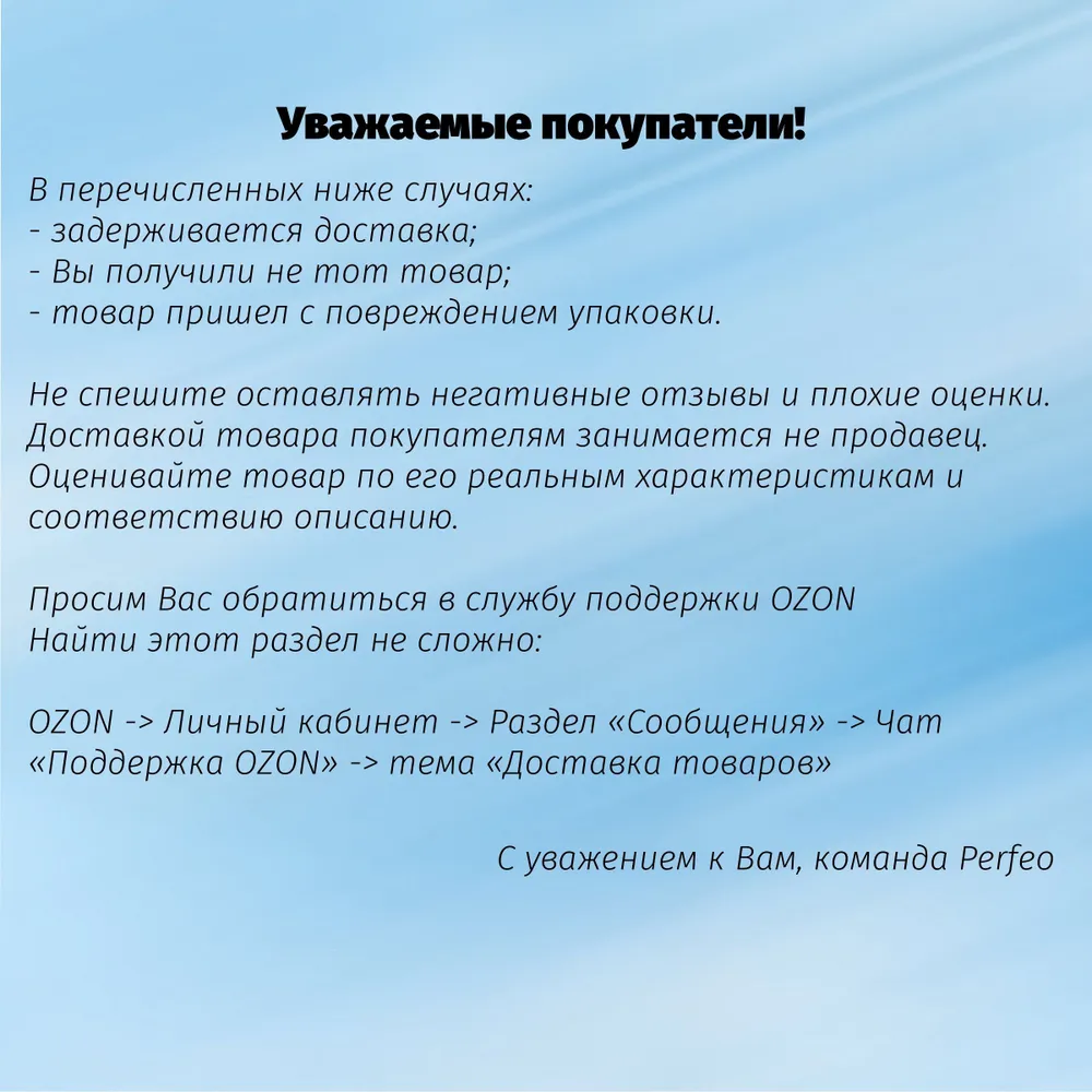 LDNIO Z4/ Адаптер-переходник для розеток: EU_UK_US_AU/ White