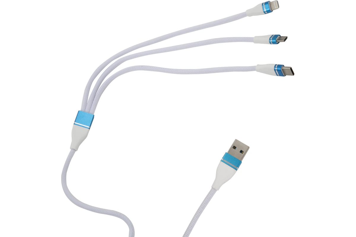 Дата-кабель mobility 3в1, USB – microUSB + Lightning + Type-C, 2A, белый