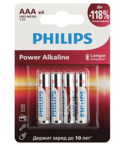 521250645-batarejki-philips-lr03p4b-51-aaa-alkalinovye-1-5v-4-sht-lr03-4bl-power-4-48-144-27648-500x583.jpg