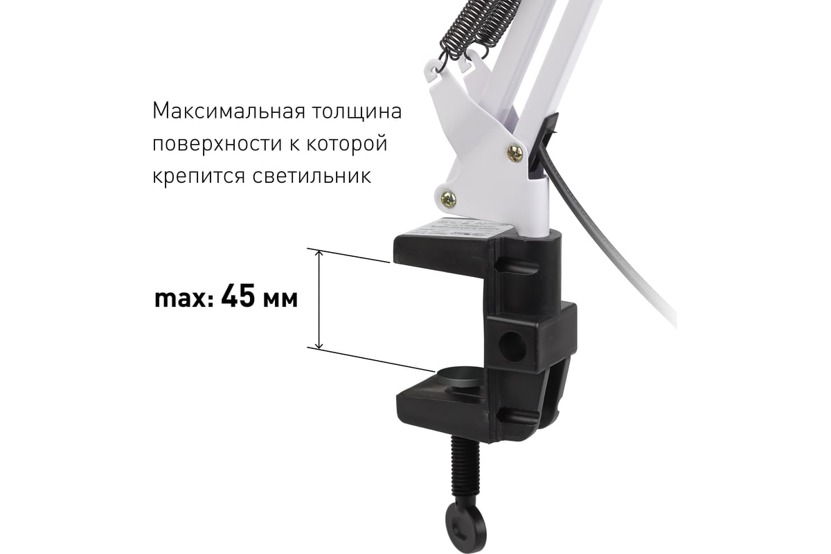 Светильник настол. N-121-E27-40W-W бел. ЭРА C0041455