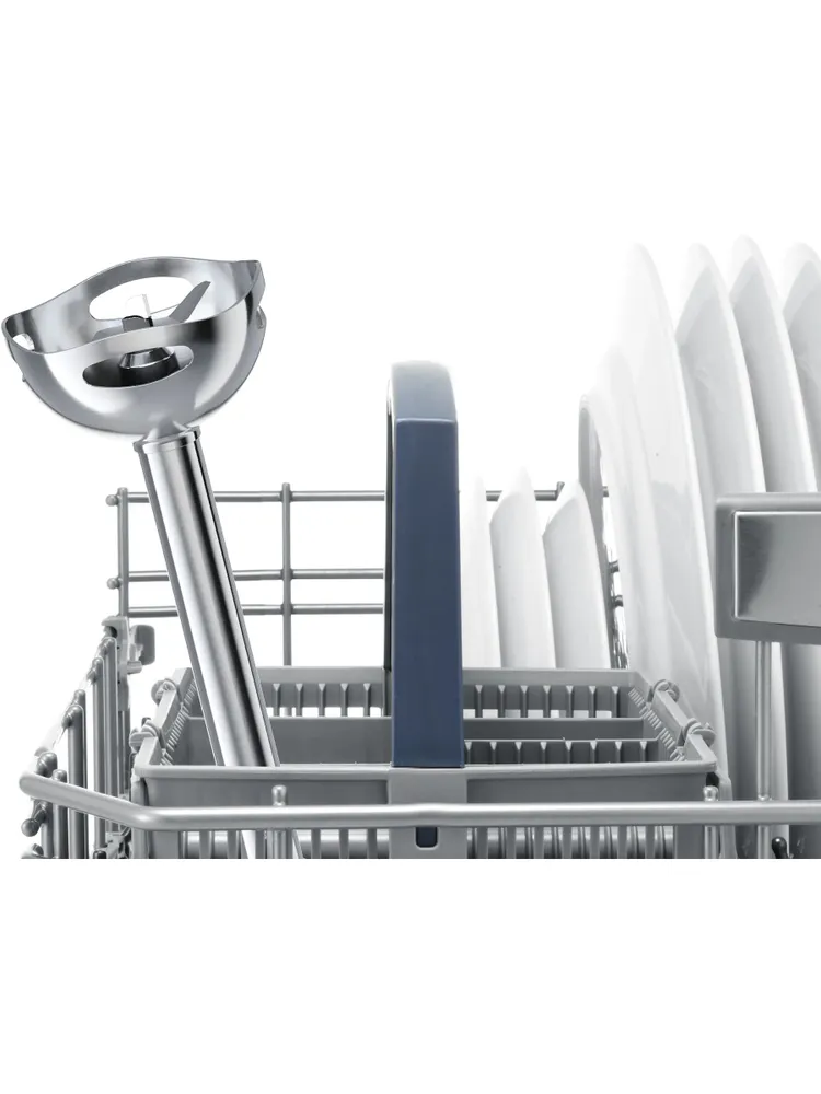 Блендер Bosch MSM2610B, погружной, черный <MSM2610B>