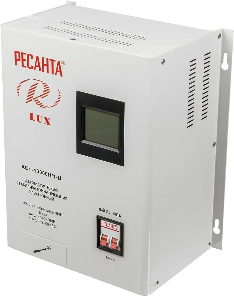 Стабилизатор напряжения однофазный Ресанта ACH-10000H/1-Ц LUX <63/6/18>