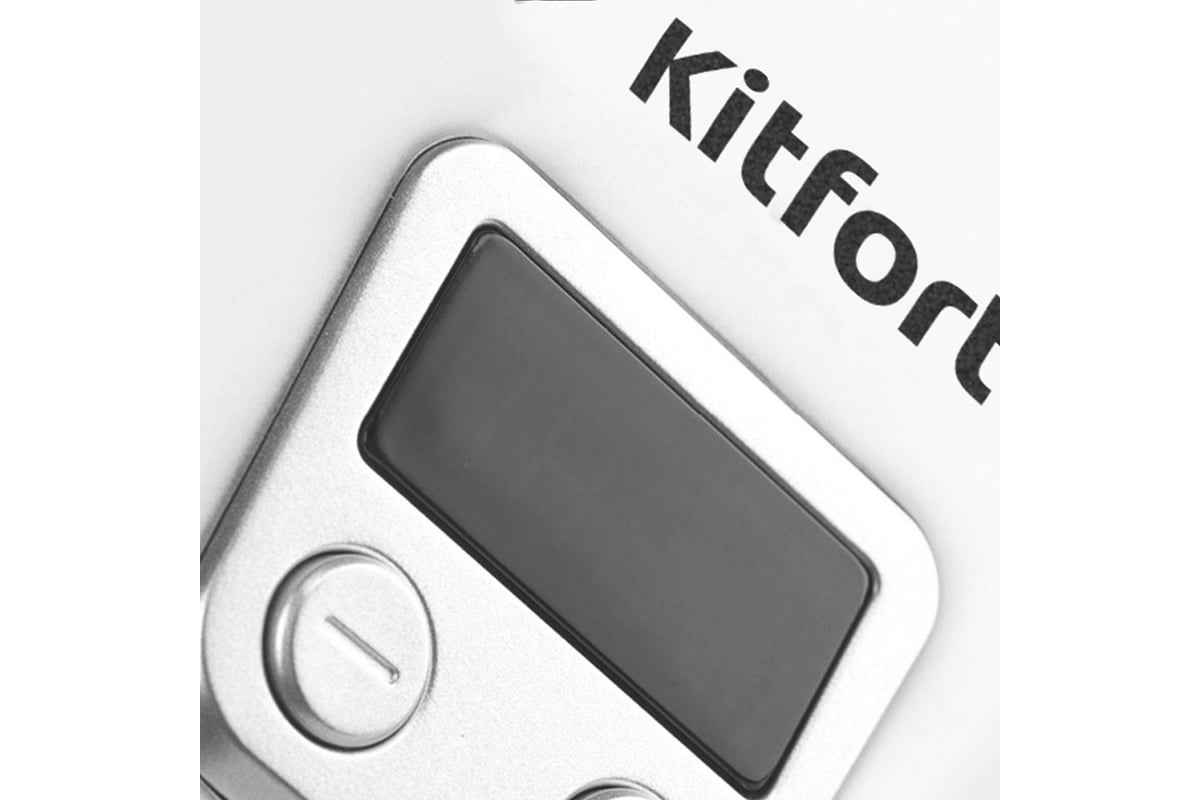 Планетарный миксер Kitfort КТ-1308-2, белый