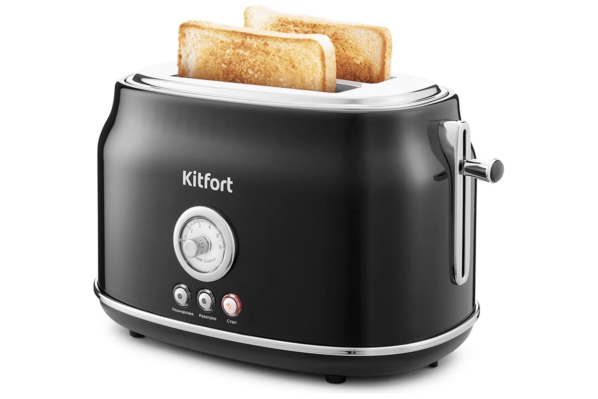 Тостер Kitfort KT-2038-1 черный