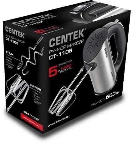 Миксер Centek CT-1108, 600Вт, ручной, 5 скоростей +турбо