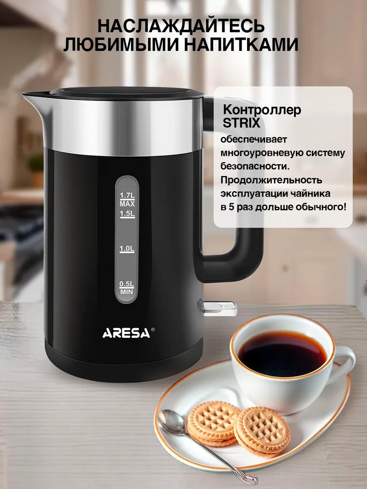 Чайник электрический Aresa AR-3473