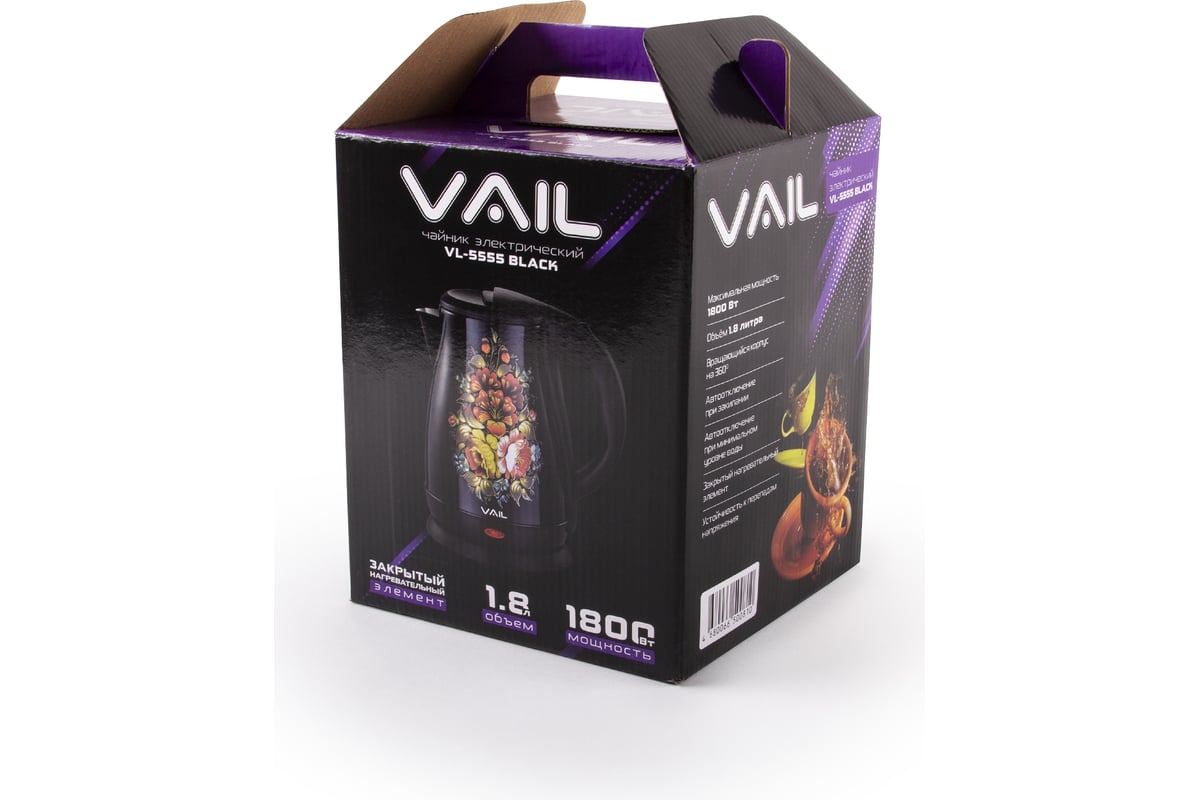 Чайник VAIL VL-5555, черный