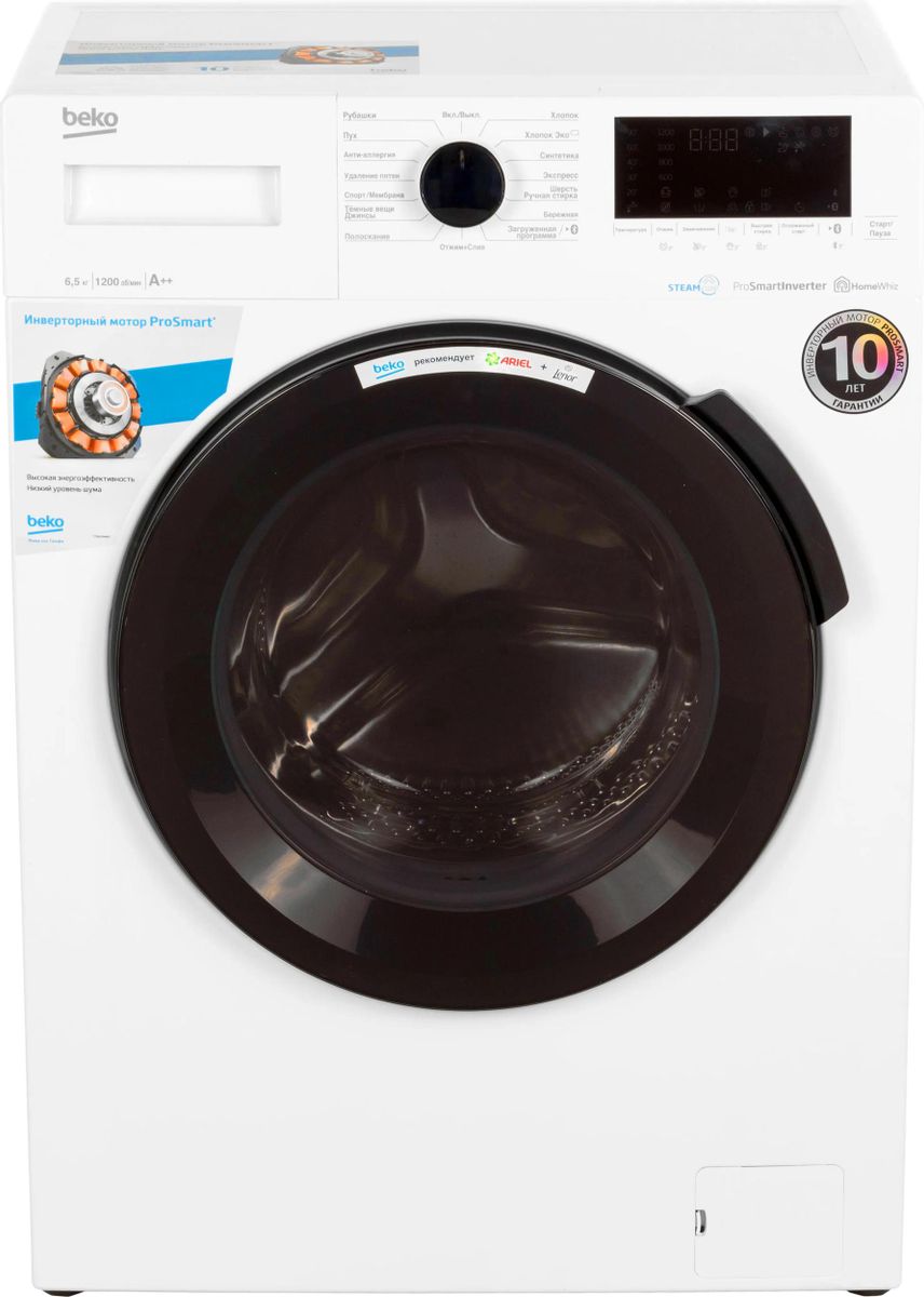 Стиральная машина Beko WSPE6H616W, белый/черный
