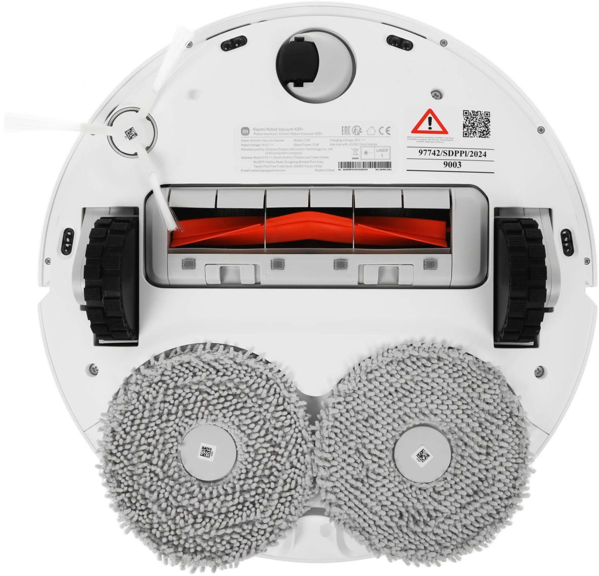 Робот-пылесос Xiaomi Robot Vacuum X20+ 