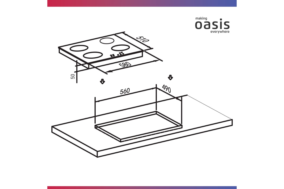 Электрическая варочная панель Oasis P-SBU