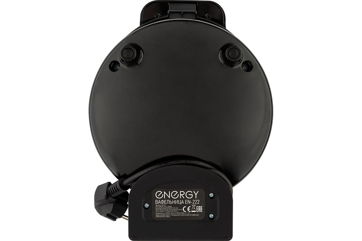 Вафельница ENERGY EN-222, 1000Вт, гонконгская вафля