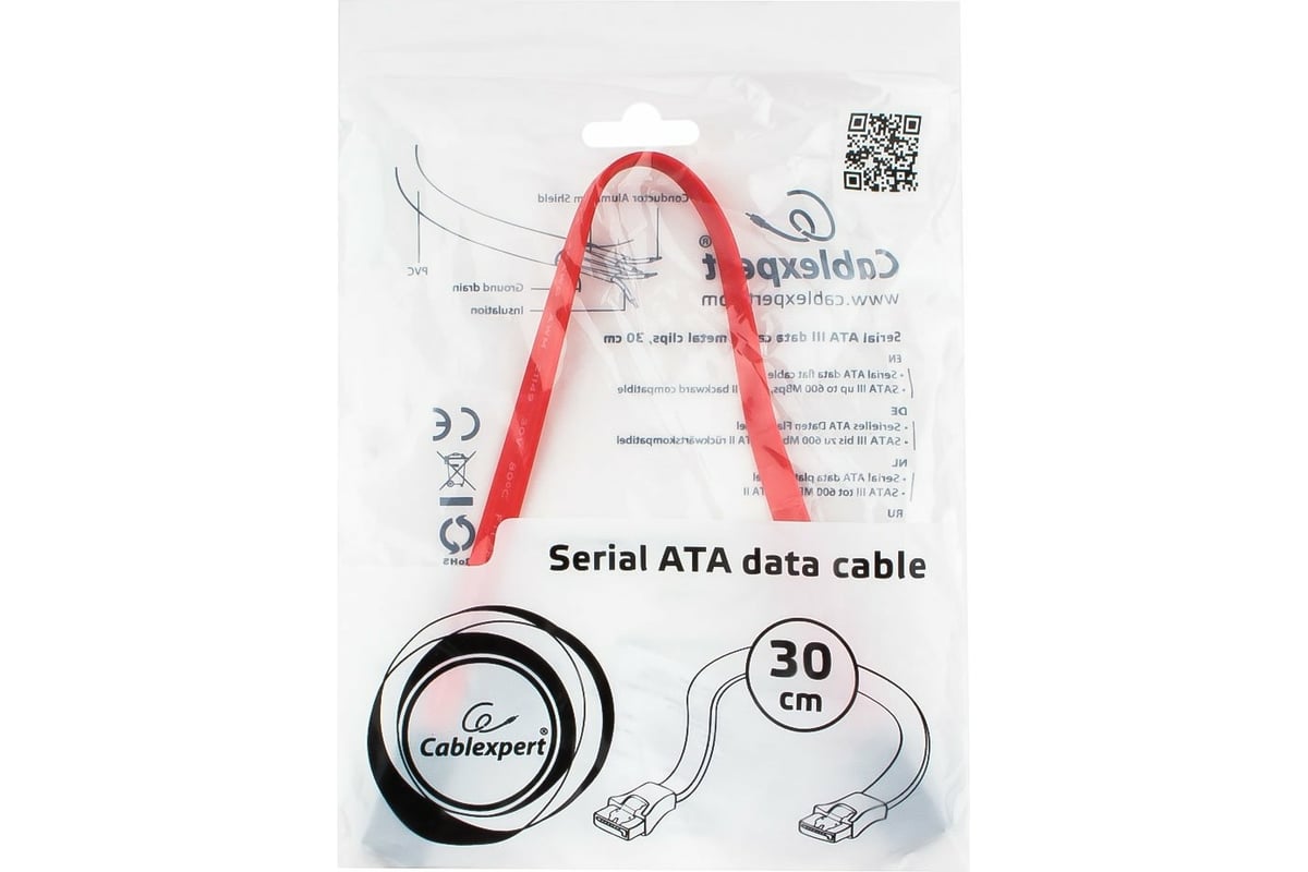 Кабель SATA  30 см 7pin/7pin защелка Cablexpert CC-SATAM-DATA-0.3M
