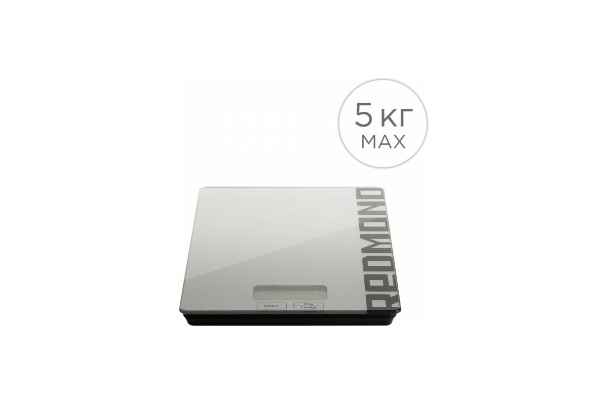 Кухонные весы REDMOND RS-763 (серый)