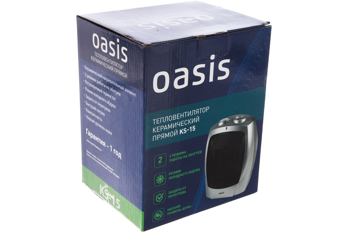 Тепловентилятор Oasis KS-15