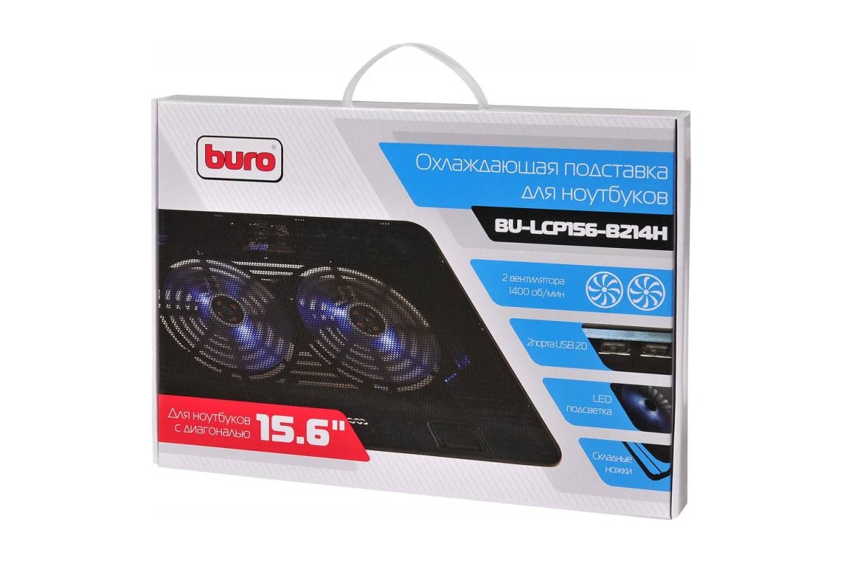 Подставка Buro BU-LCP156-B214H