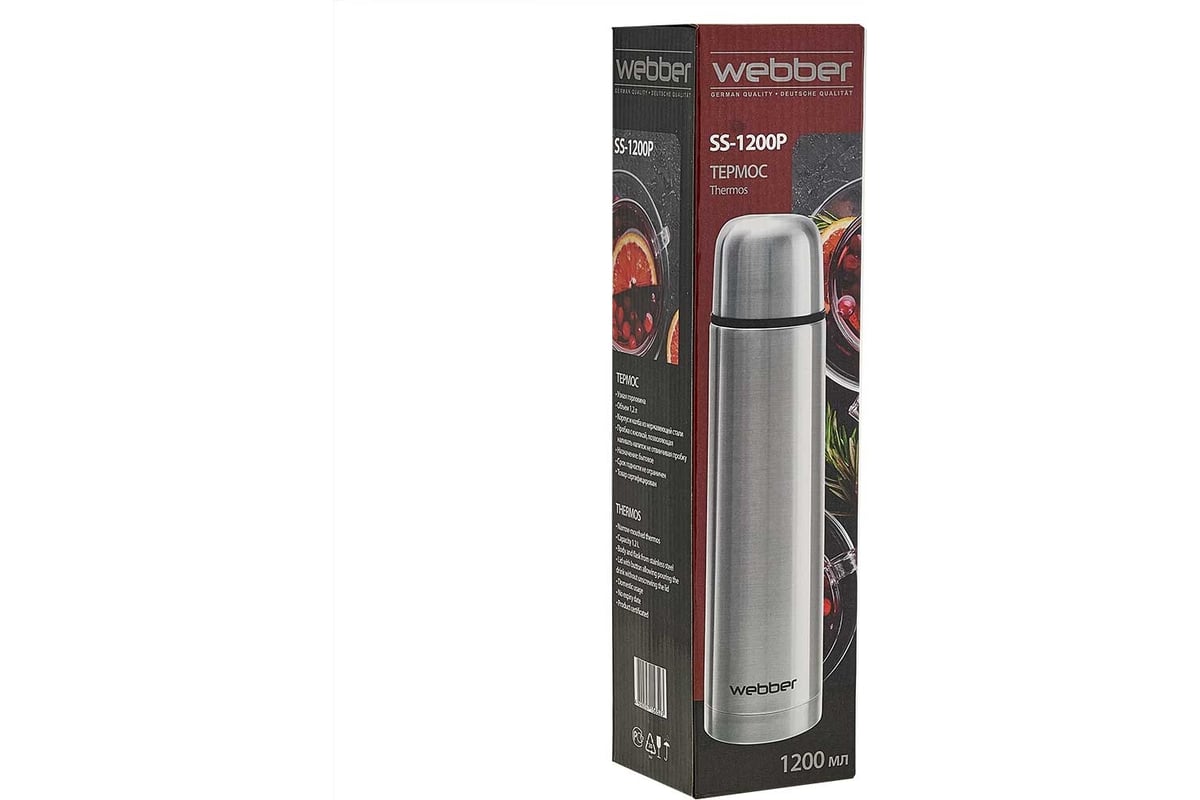Термос Webber SS-1200P 1200мл 0R-00002950