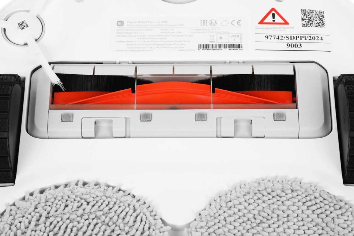 Робот-пылесос Xiaomi Robot Vacuum X20+ 