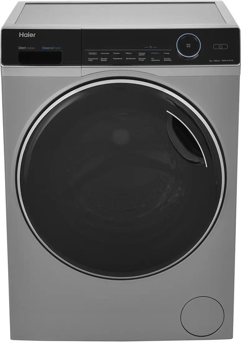 Стиральная машина Haier HW90-B14979S, серебристый