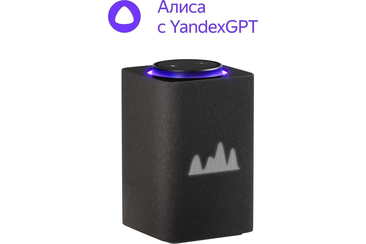 Умная колонка Яндекс Станция Макс с Алисой <YNDX-00053K>, с Zigbee, 65Вт, цвет черный