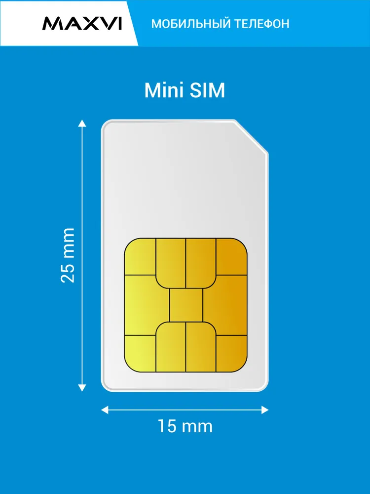Сотовый телефон Maxvi C27 Black