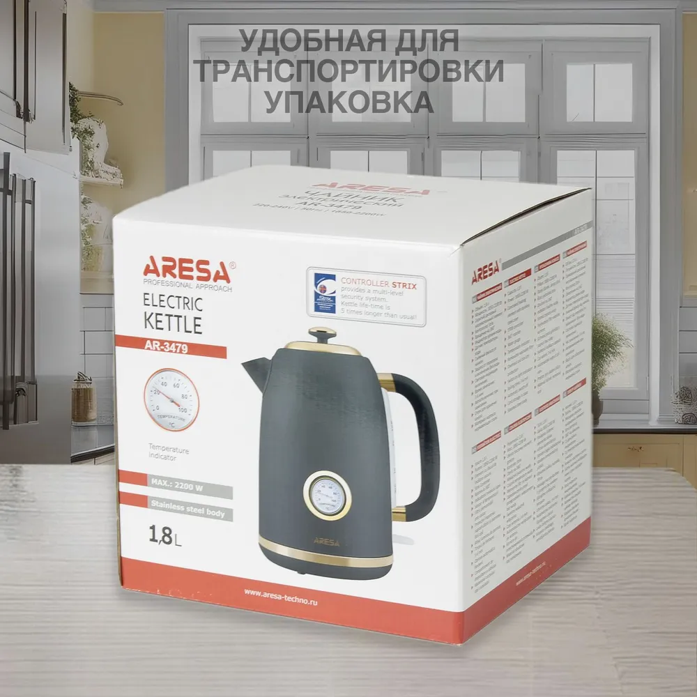 Чайник Aresa AR-3479