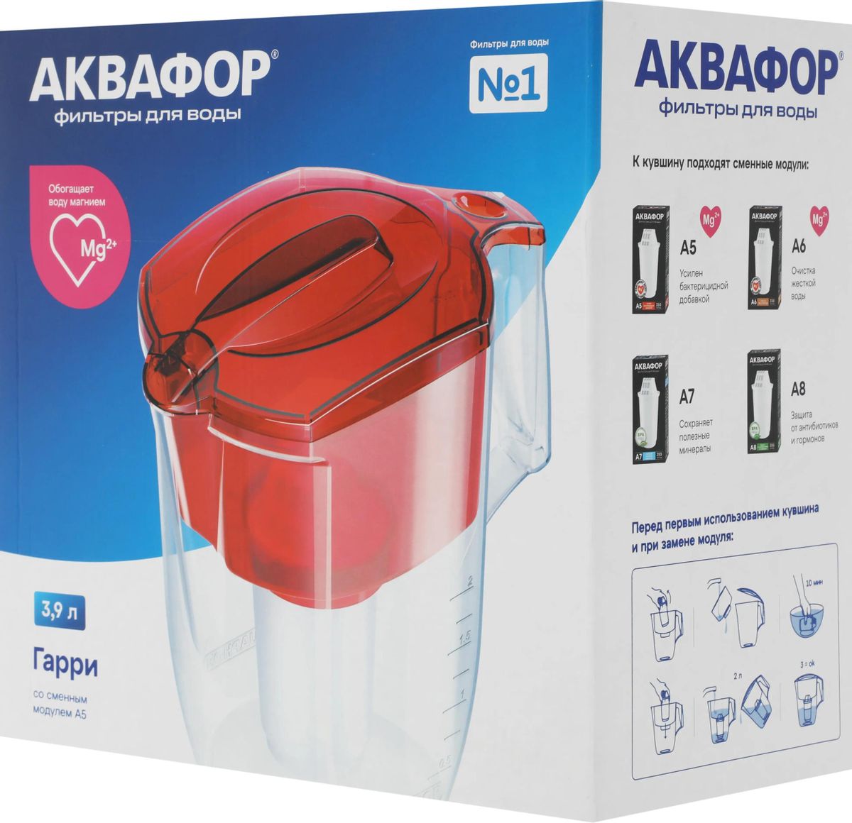 Фильтр кувшин Аквафор Гарри 3.9 л