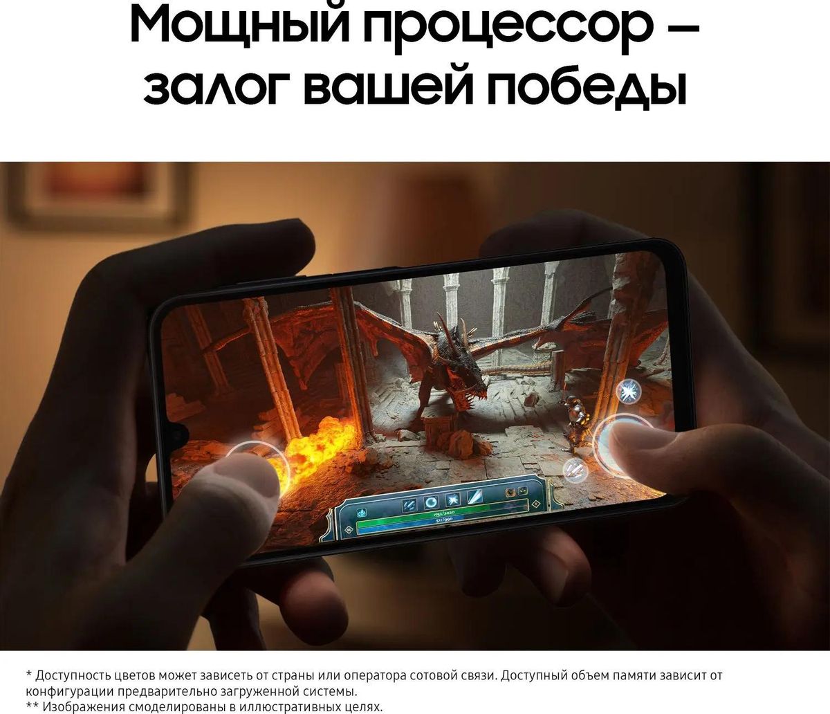 Смартфон Samsung Galaxy A16 4/128 ГБ