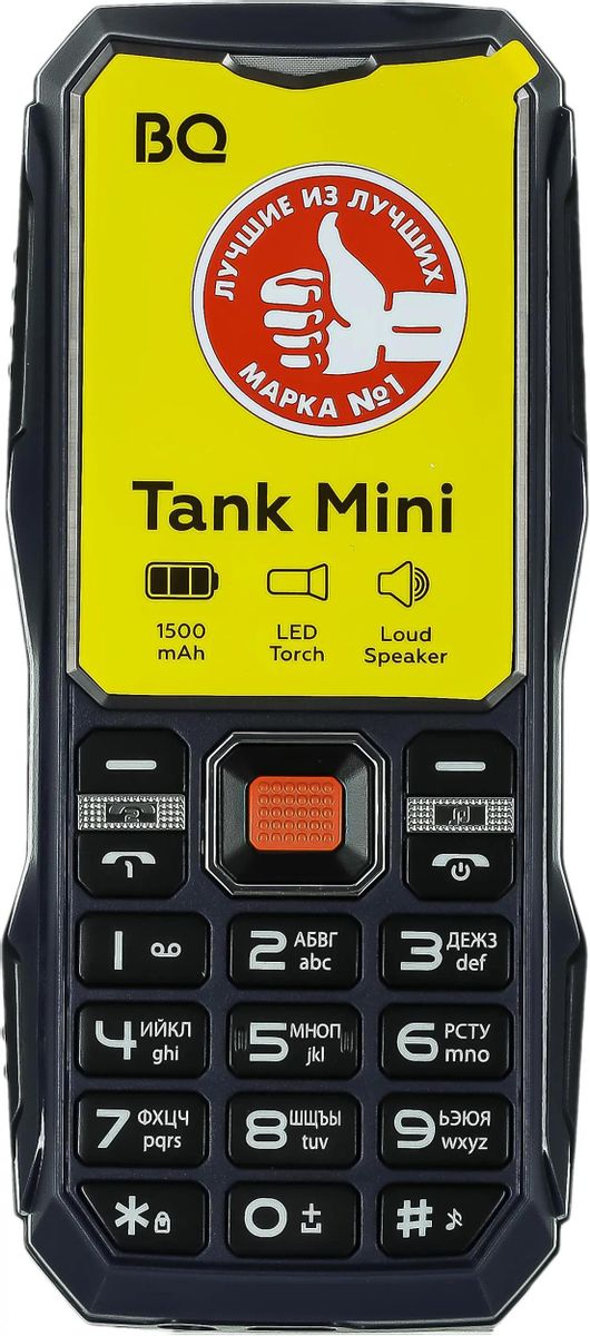 Телефон BQ BQ-1842 Tank mini Dual SIM темно-синий