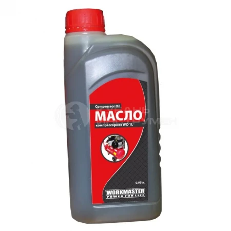 Масло компрессорное WorkMaster WC-1L