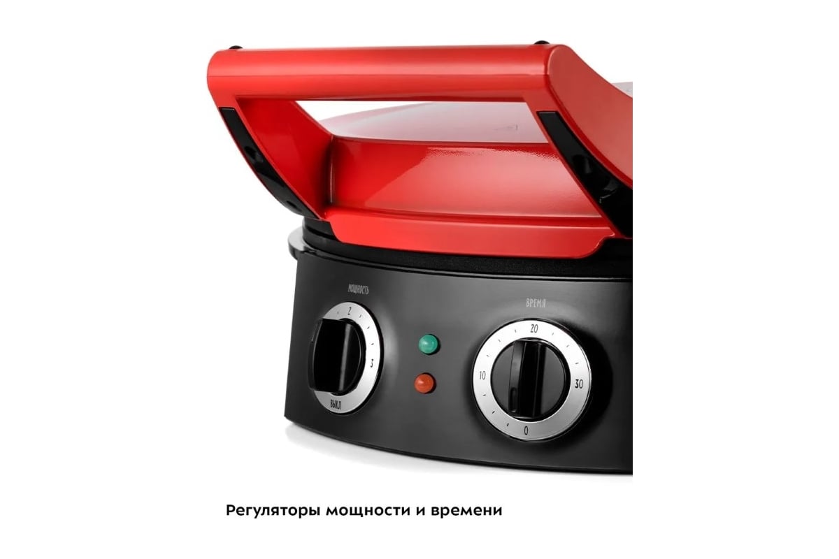 Пиццамейкер Kitfotr КТ-3687