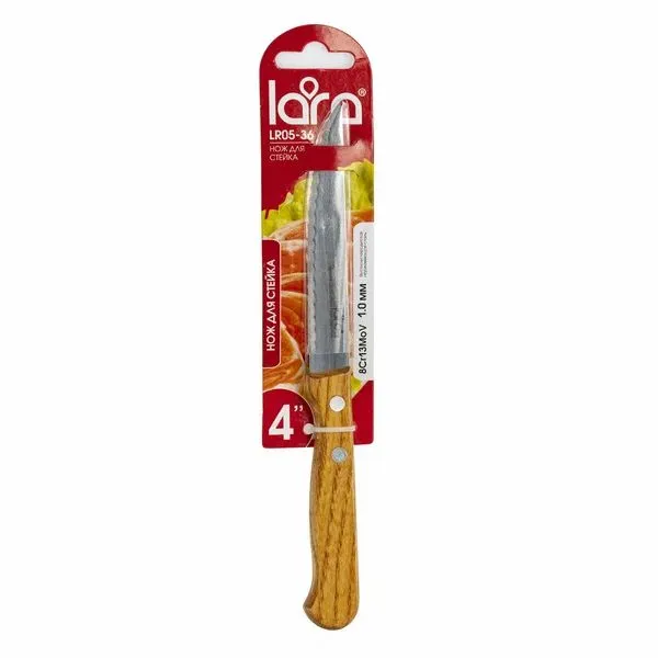 Нож для стейка LARA LR05-36 LARA 10.1см/4", деревянная буковая ручка, сталь 8CR13Mov 1 мм, (блистер)