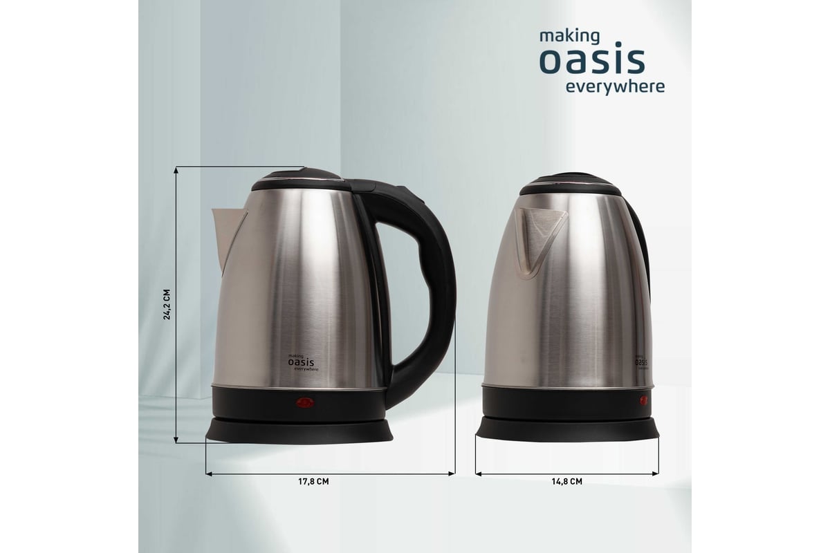 Чайник Oasis K-10NS