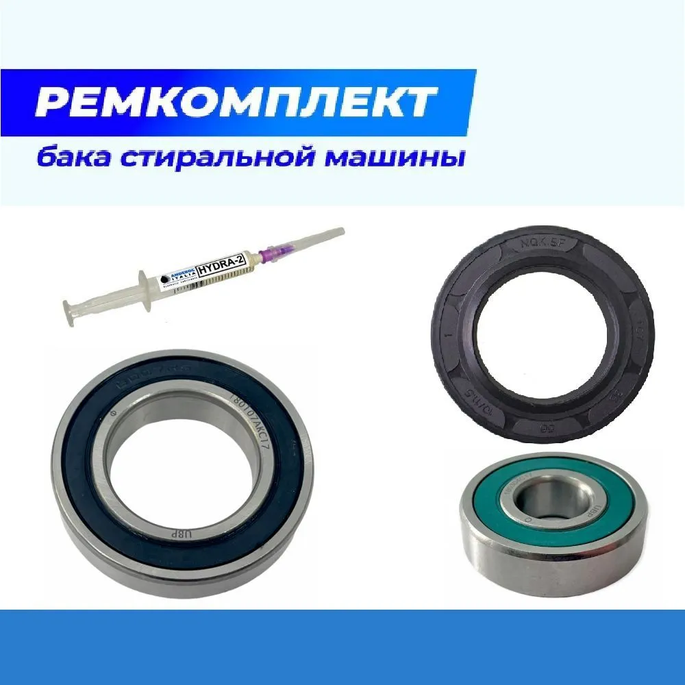 Стиральная машина Leran WTL 46106 WD, вертикальная загрузка, белый(П)
