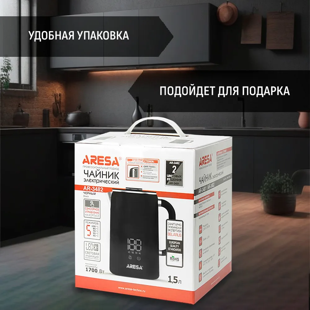 Чайник Aresa AR-3481