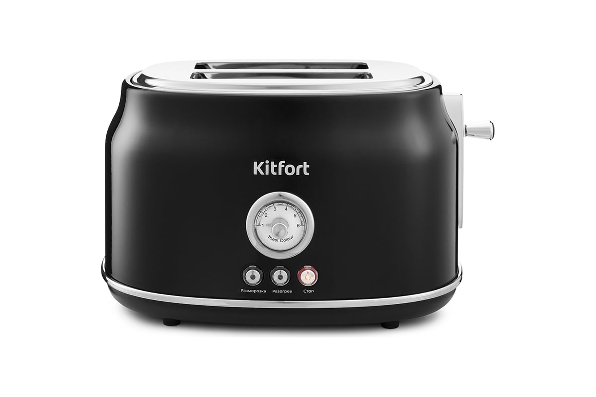 Тостер Kitfort KT-2038-1 черный