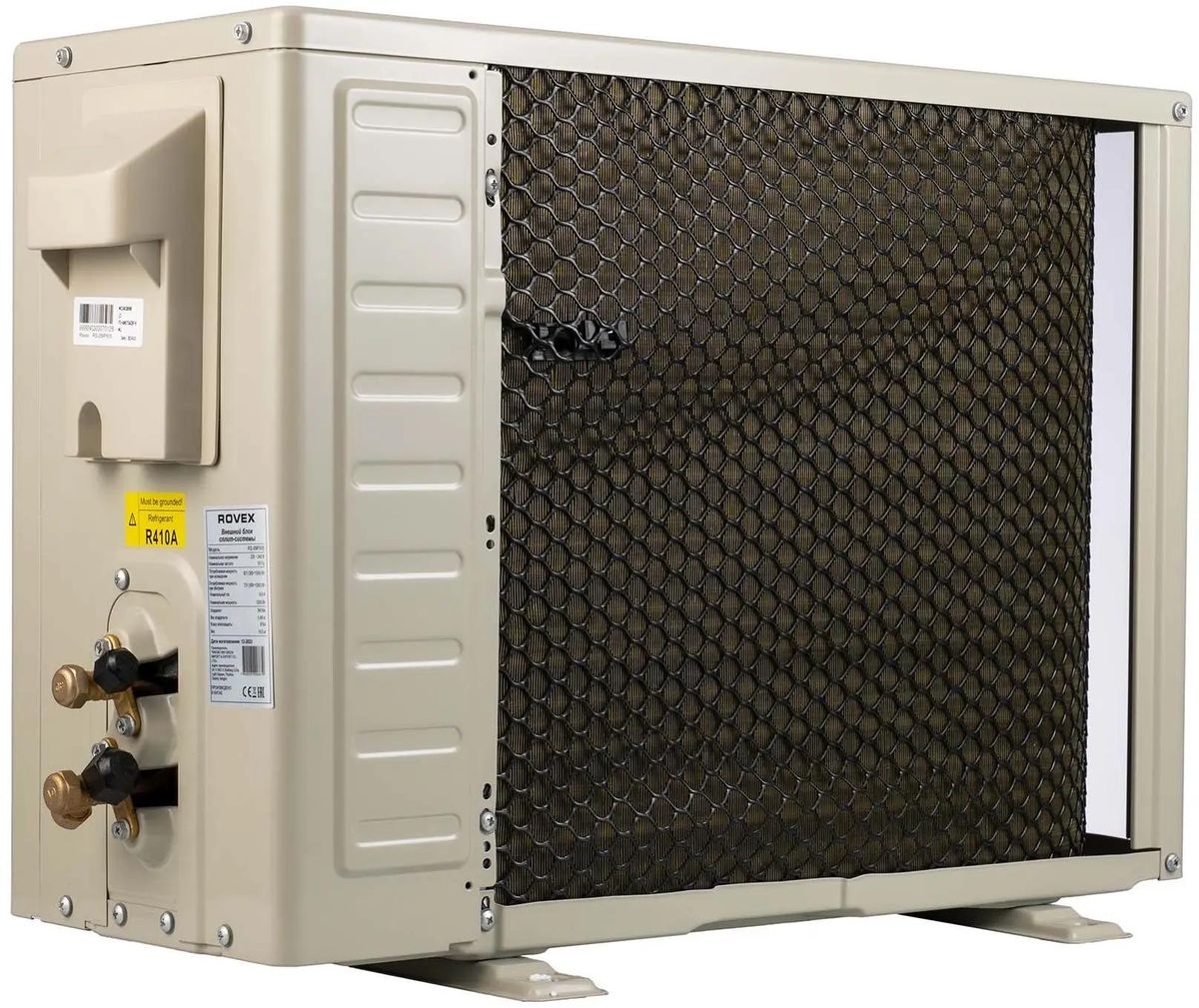 Сплит-система Rovex RS-07PXI6 Smart