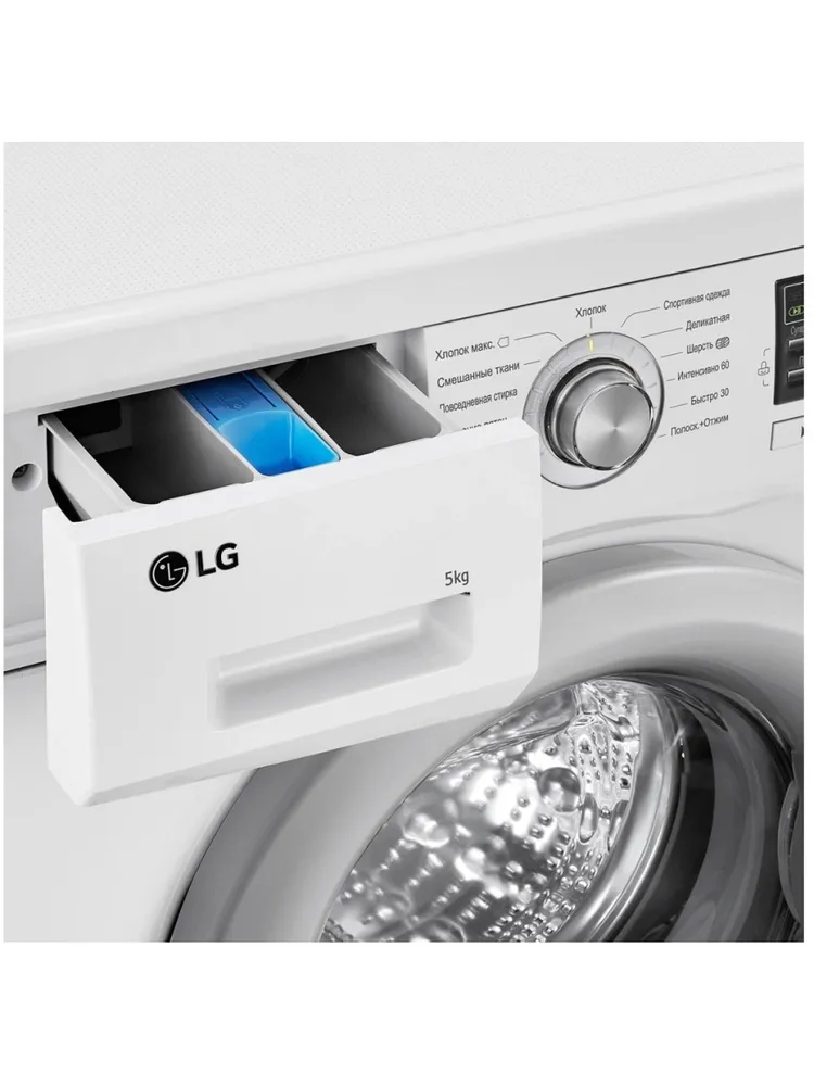 Стиральная машина LG F10B8LD7