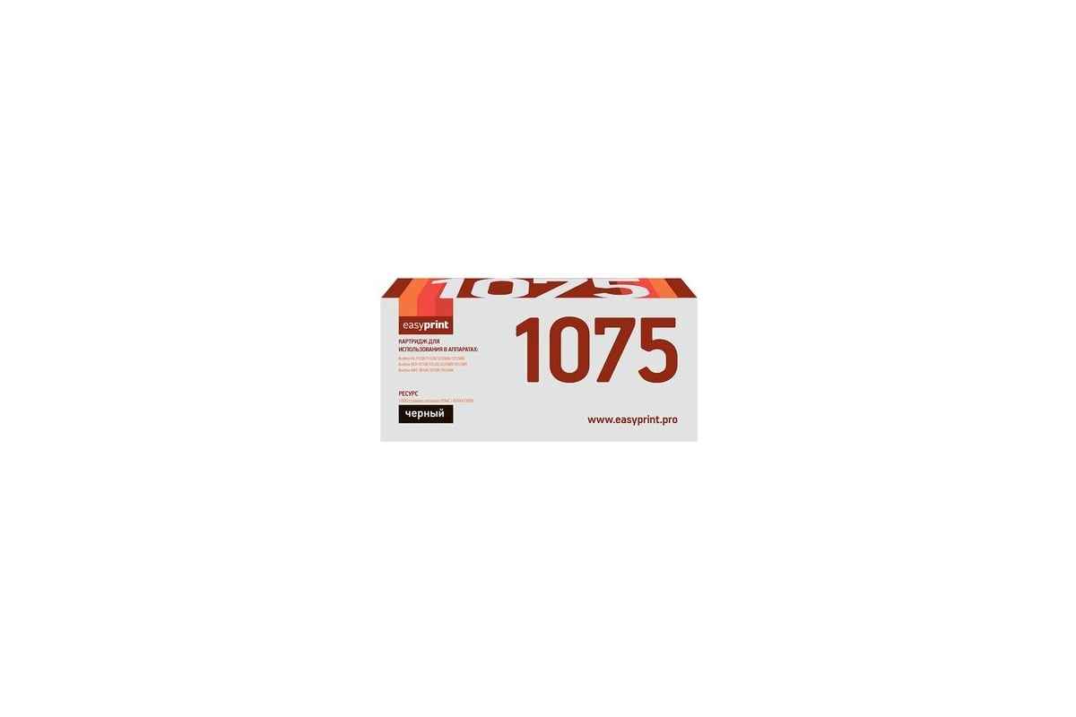 Тонер-картридж EasyPrint LB-1075 для Brother HL-1110R/DCP1510R/MFC1810