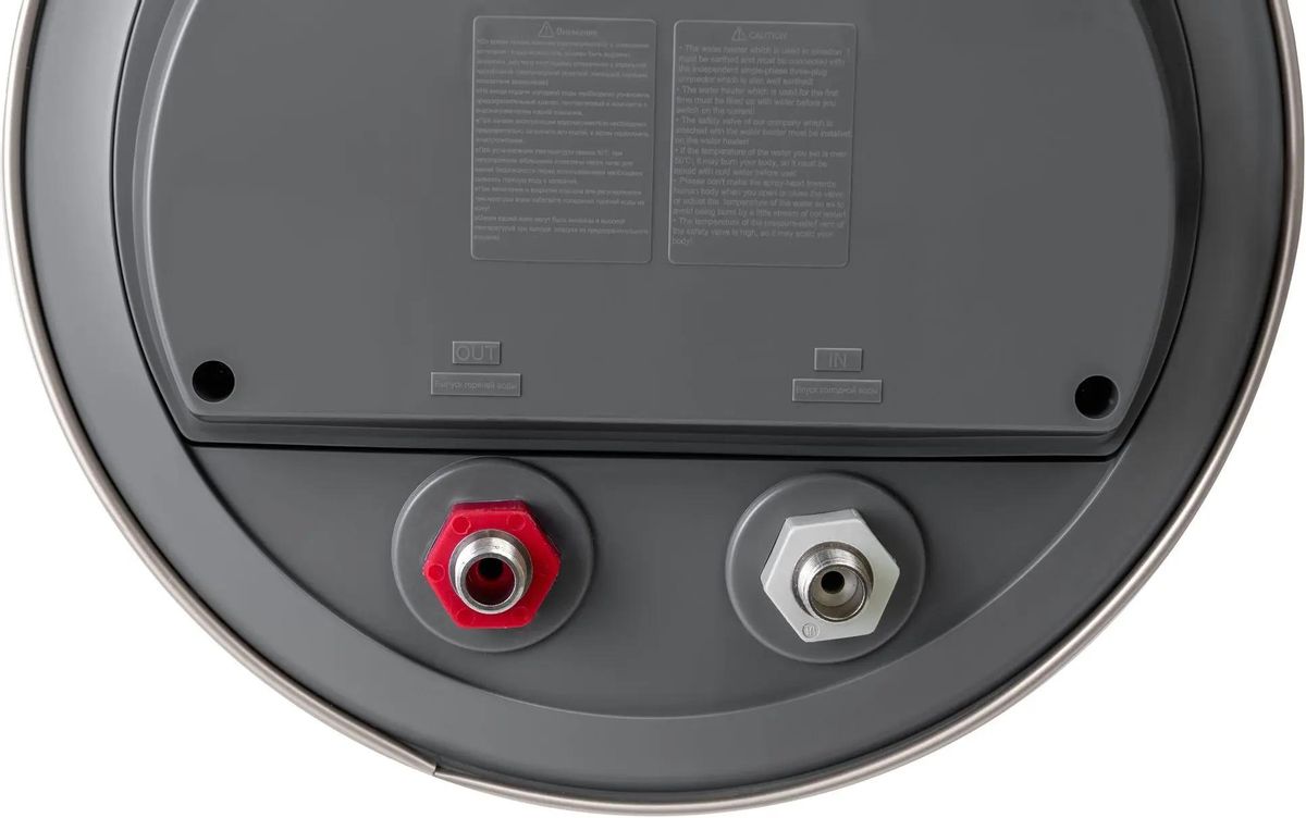 Электрический водонагреватель Haier ES80V-Color (S)