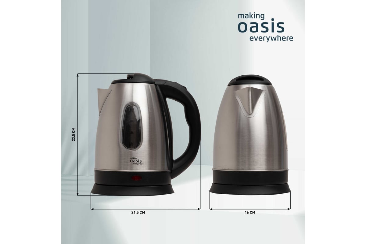 Чайник Oasis K-10SWS