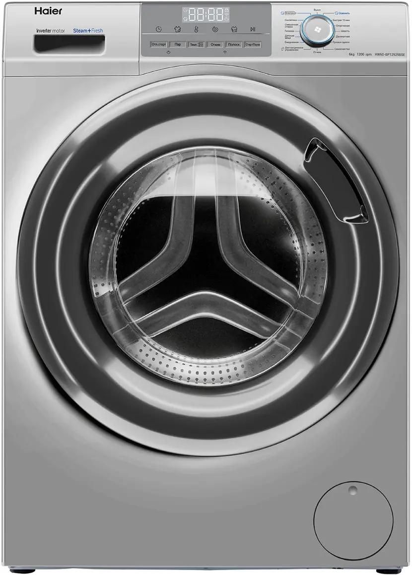 Стиральная машина Haier HW60-BP12929BSE
