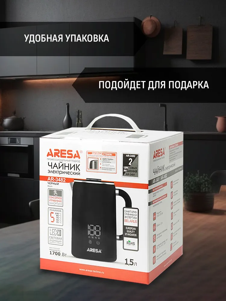 Чайник Aresa AR-3482