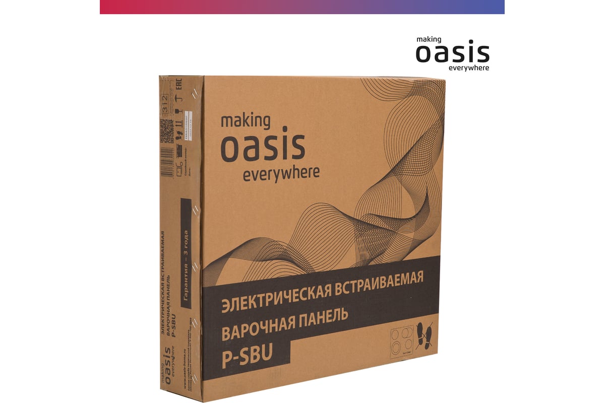 Электрическая варочная панель Oasis P-SBU
