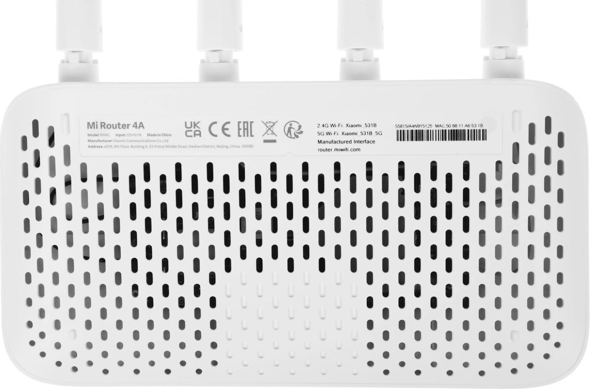 Wi-Fi роутер Xiaomi Mi Wi-Fi Router 4A